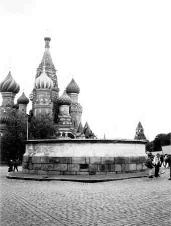 Империя – I - i196.jpg