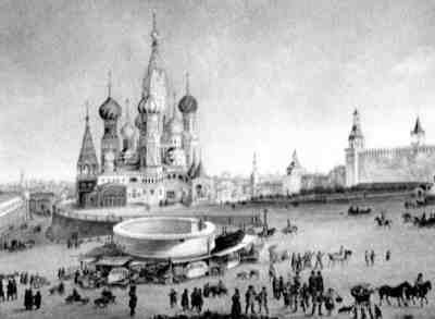 Империя – I - i199.jpg