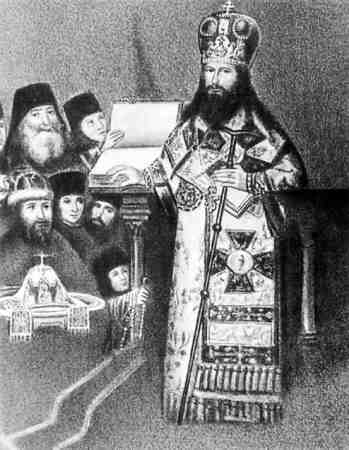 Империя – I - i203.jpg