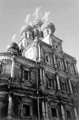 Империя – I - i204.jpg