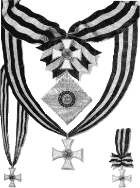 Империя – I - i213.png