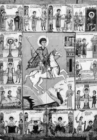 Империя – I - i230.jpg