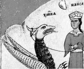 Империя – I - i231.jpg