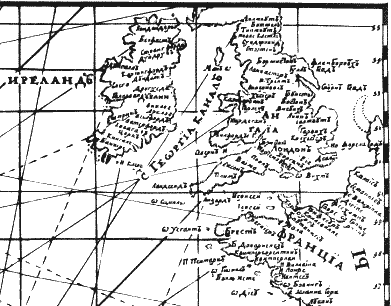 Империя – I - i233.png