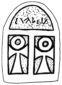 Империя – II - i074.png