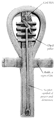 Империя – II - i086.png