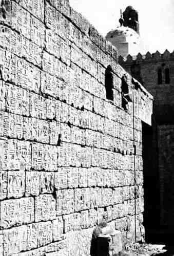 Империя – II - i122.jpg