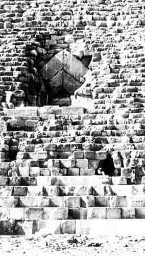 Империя – II - i133.jpg