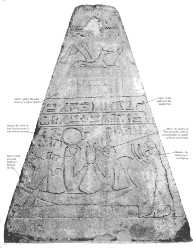 Империя – II - i151.png