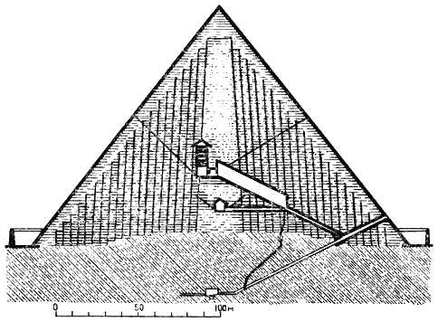 Империя – II - i152.png