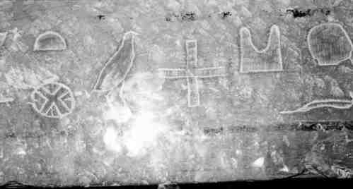 Империя – II - i172.jpg