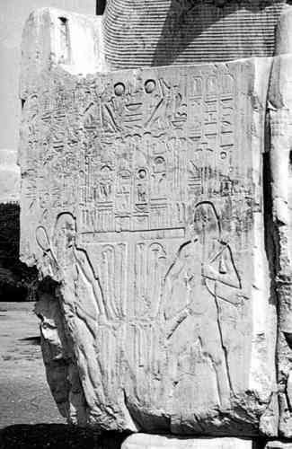 Империя – II - i178.jpg