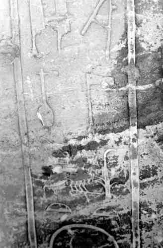 Империя – II - i179.jpg