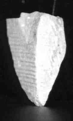 Империя – II - i190.jpg