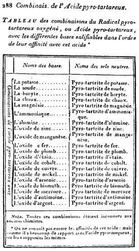 Империя – II - i214.png