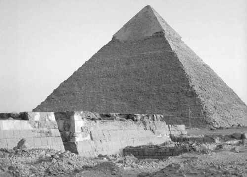 Империя – II - i223.jpg