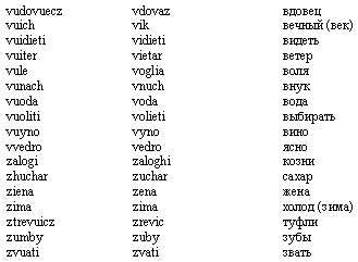 Империя – II - d4.png