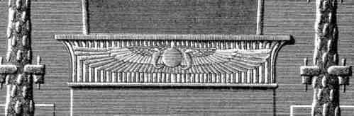 Империя – II - i250.jpg