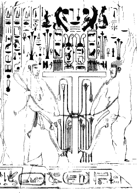 Империя – II - i261.png