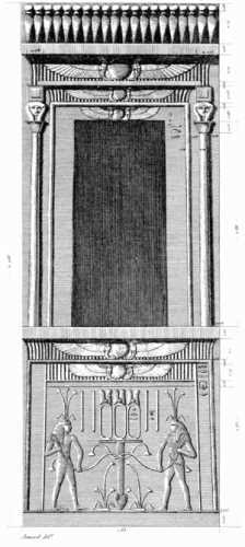 Империя – II - i262.jpg