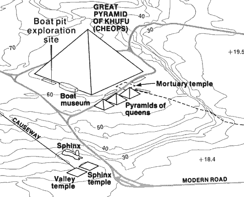 Империя – II - i274.png