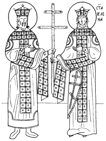 Империя – II - i286.png