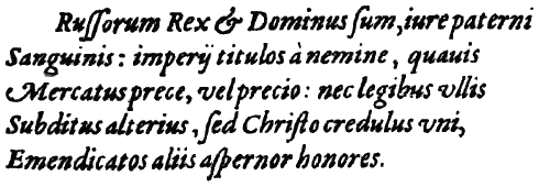 Империя – II - i295.png