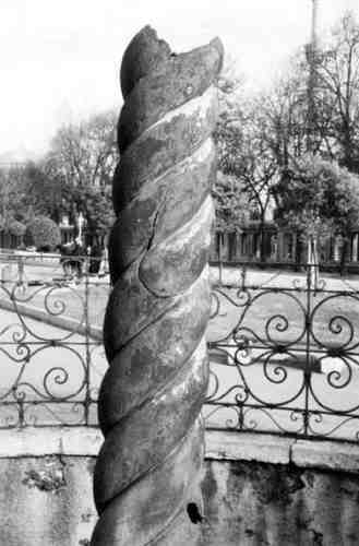 Империя – II - i301.jpg