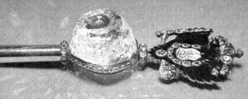 Империя – II - i313.jpg