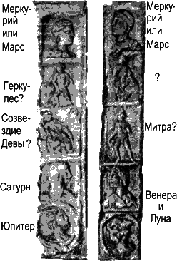 Новая Хронология Египта — II - vii91.png