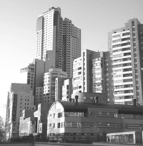 По Москве – рекой. Увлекательная прогулка по набережным: знаменитые и малоизвестные достопримечательности - i_018.jpg