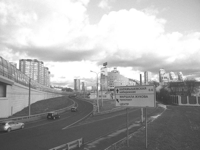 По Москве – рекой. Увлекательная прогулка по набережным: знаменитые и малоизвестные достопримечательности - i_021.jpg