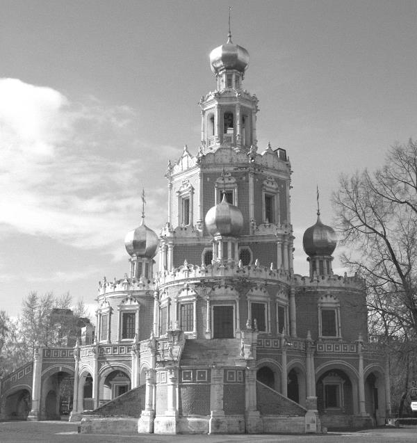 По Москве – рекой. Увлекательная прогулка по набережным: знаменитые и малоизвестные достопримечательности - i_025.jpg