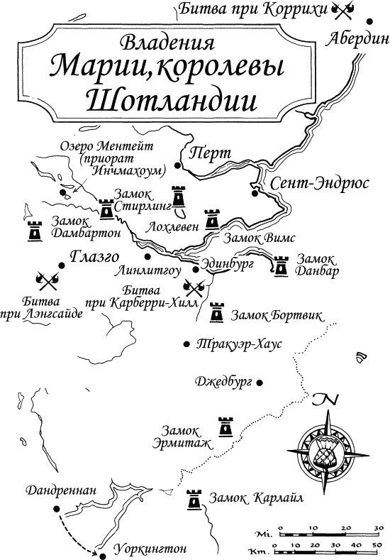 "Избранные историко-биографические романы". Компиляция. Книги 1-10 (СИ) - i_009.png