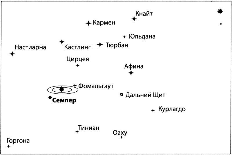 "Фантастика 2024-84". Компиляция. Книги 1-13 (СИ) - i_003.png