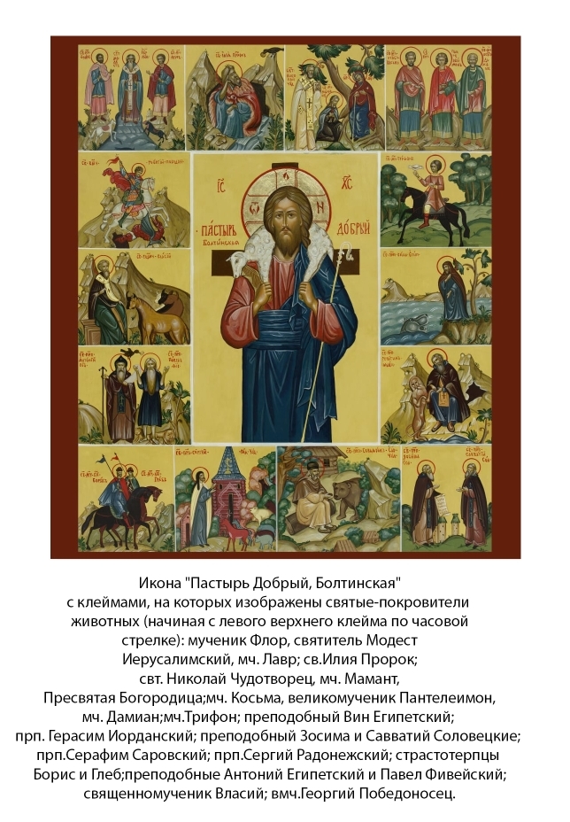 Живая любовь - _1.jpg