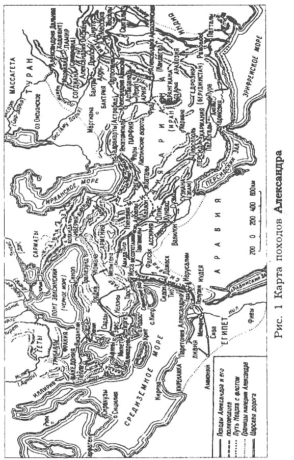 Эллины (Под небом Эллады. Поход Александра) - Karta.jpg