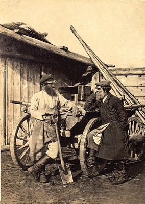 Гибель империи. Российский урок - i_006.jpg