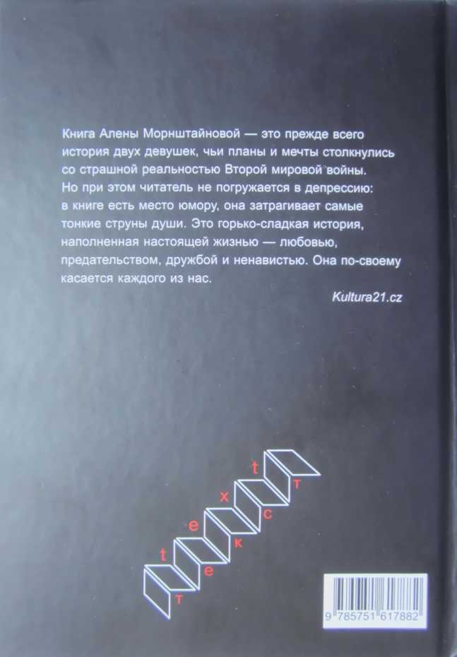 Гана - i_001.jpg