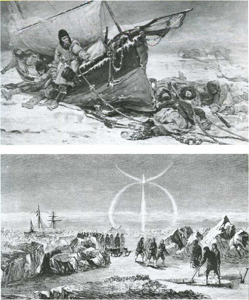 Загадка пропавшей экспедиции - i_015.jpg