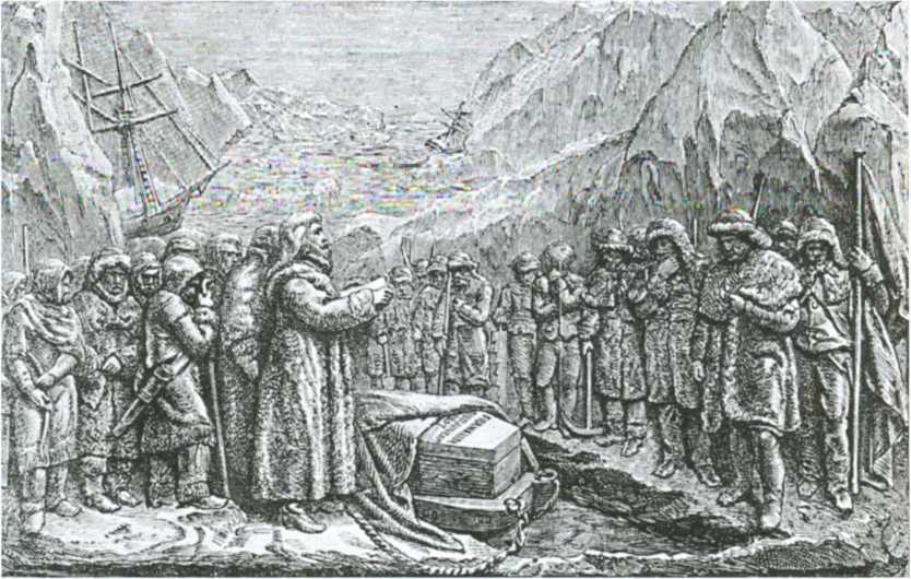 Загадка пропавшей экспедиции - i_016.jpg