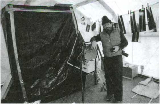 Загадка пропавшей экспедиции - i_034.jpg