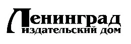 Азовская альтернатива : Черный археолог из будущего. Флибустьеры Черного моря. Казак из будущего - i_003.jpg