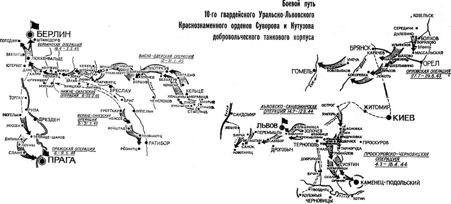 Молот Урала - i_001.jpg