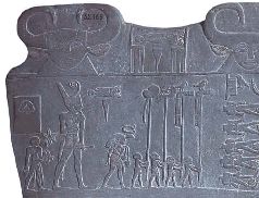 Цивилизация древних богов Египта - pic_14.jpg