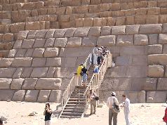 Цивилизация древних богов Египта - pic_6.jpg