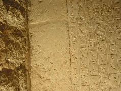 Цивилизация древних богов Египта - pic_82.jpg
