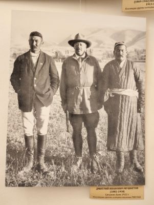 Александр Александрович Скочинский. Биографический очерк. К 150-летию со дня рождения - _7.jpg