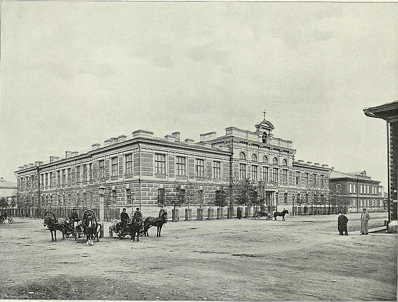 Александр Александрович Скочинский. Биографический очерк. К 150-летию со дня рождения - _9.jpg