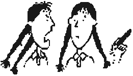 Двойняшки - i_011.png